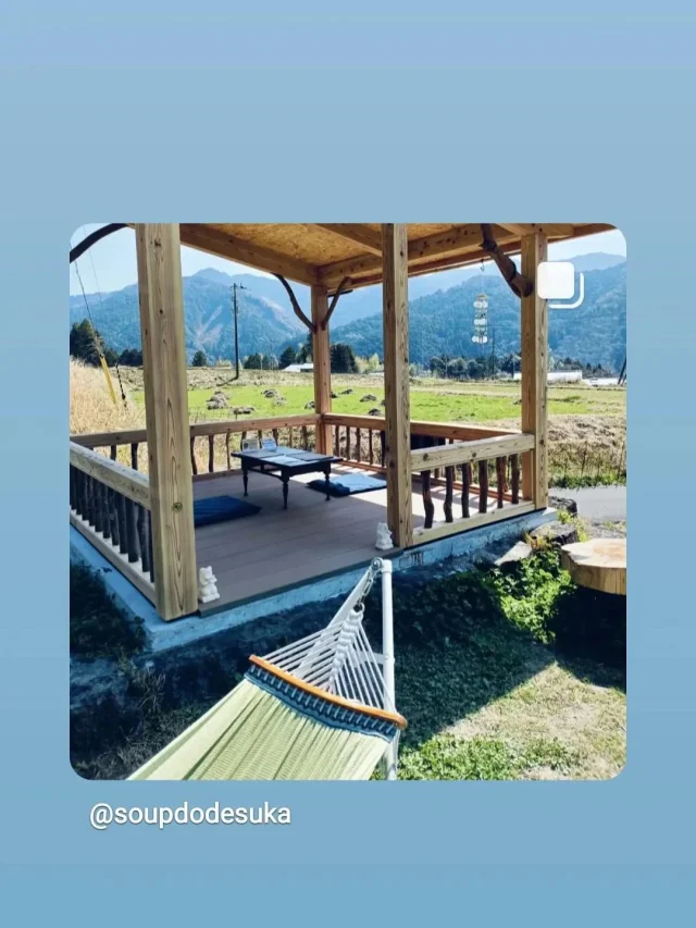 番外編】 Gazebo lover ～東屋が好き～ | イージューはなまき